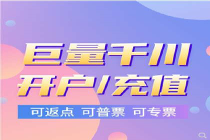 百度推广公司——电商行业的营销利器