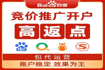 信息流社交运营实战案例分析